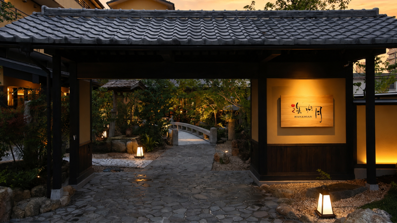kodakara-onsen-image15